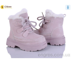 Ботинки Clibee